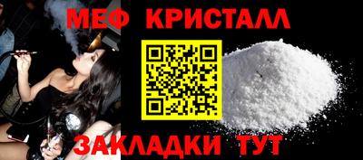 МДПВ Кизляр