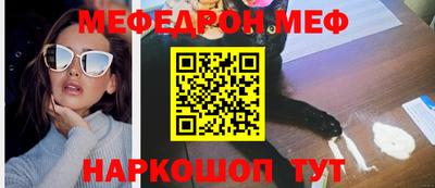 герыч Рузаевка