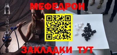 шишки Рязань