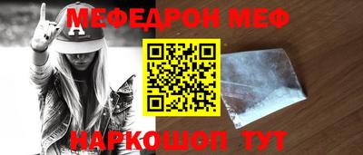 шишки Рязань