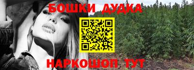 шишки Рязань