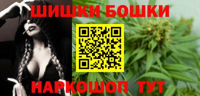 герыч Рузаевка