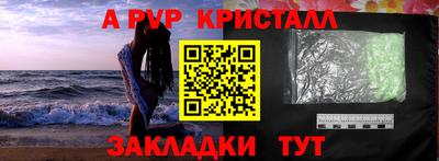 шишки Рязань