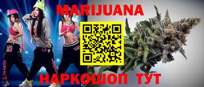герыч Рузаевка