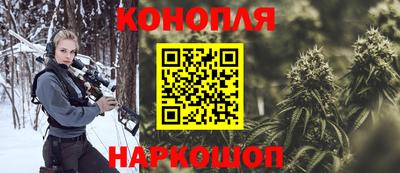 герыч Рузаевка