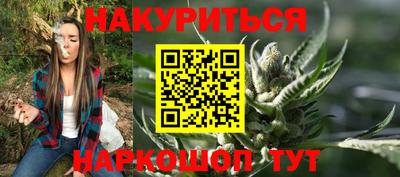герыч Рузаевка