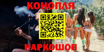 герыч Рузаевка