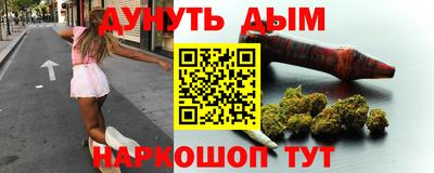 шишки Рязань