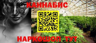 молекула духа Рыбинск