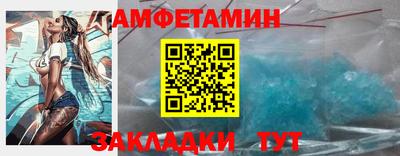 герыч Рузаевка