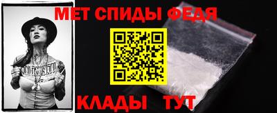 герыч Рузаевка