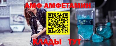 шишки Рязань