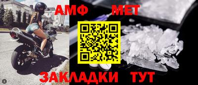 шишки Рязань