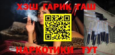 шишки Рязань