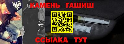 шишки Рязань