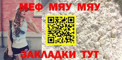 шишки Рязань