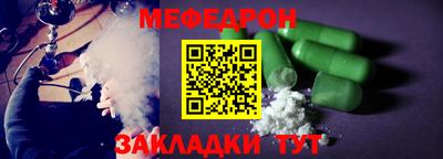 шишки Рязань