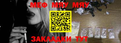 шишки Рязань