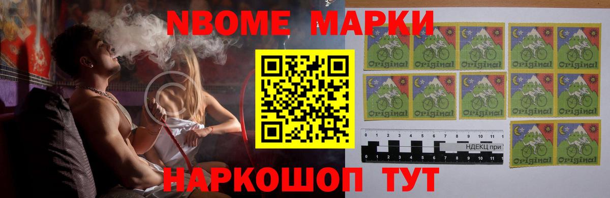 ЛСД экстази  ЛСД экстази кислота  Вход с VPN  Полысаево 